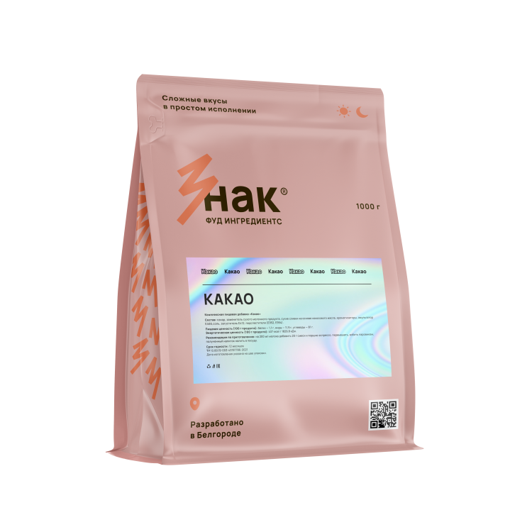 Какао