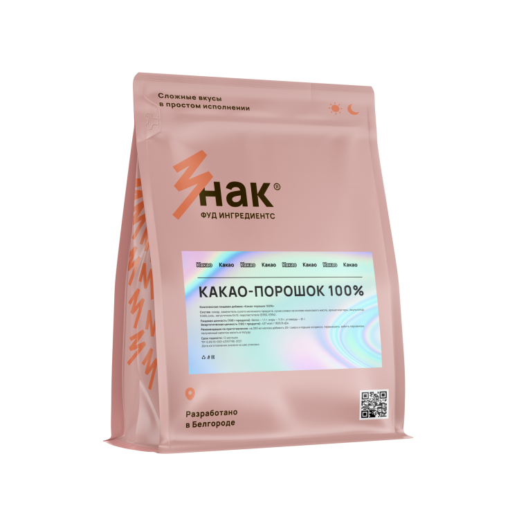 Какао-порошок 100%